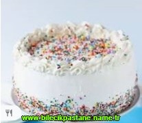 Bilecik Pastac�lar