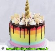 Bilecik Pastac�lar